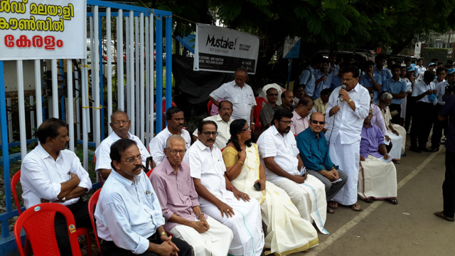 WMC launching Clean Karala campaign at Kochi on kerala Piravi Day