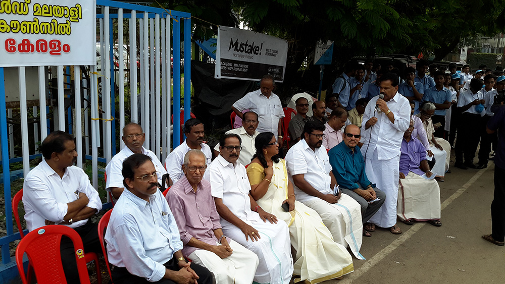 WMC launching Clean Karala campaign at Kochi on kerala Piravi Day